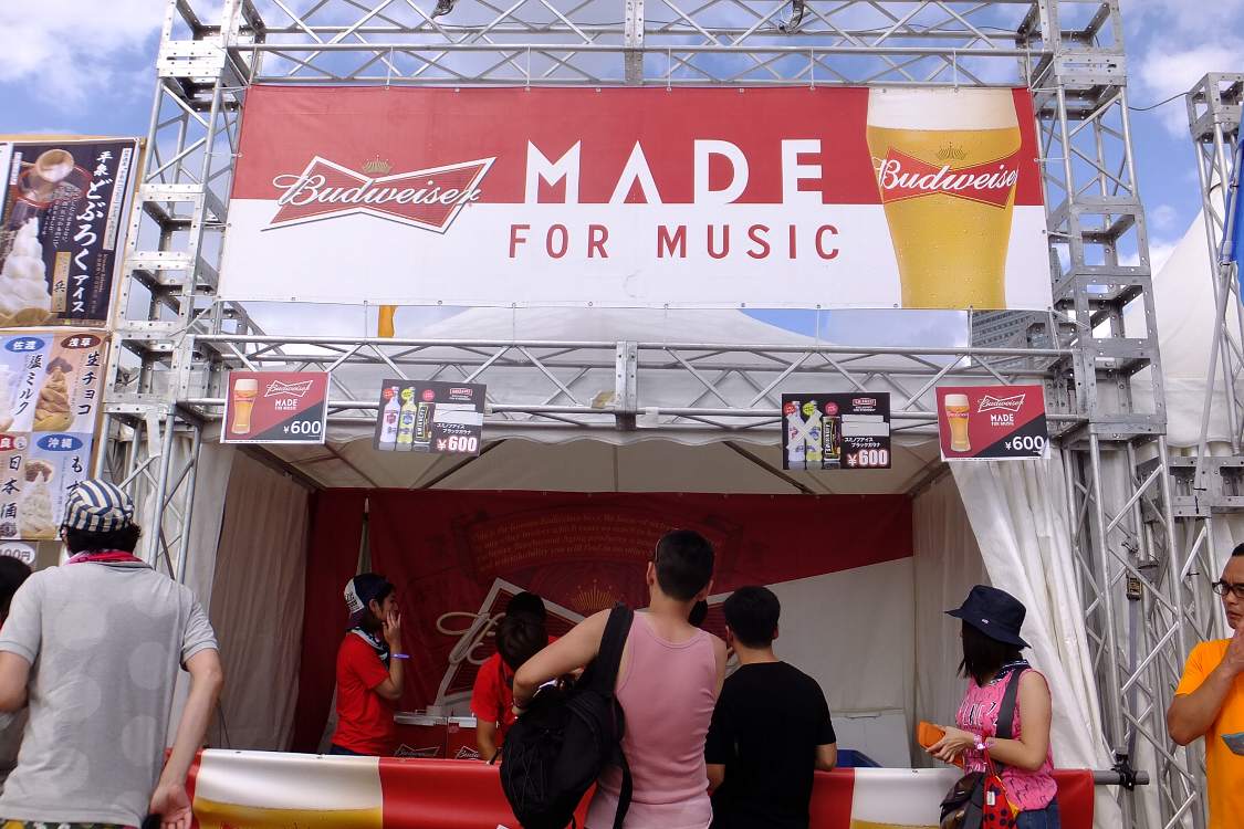 バドワイザー。