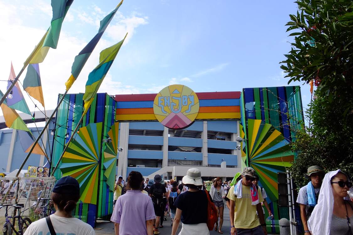 出るときの表示はエンジョイでした。