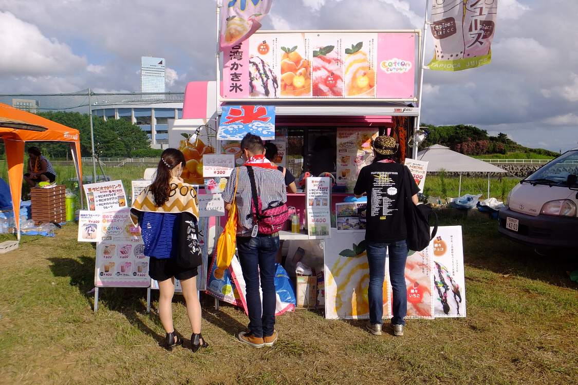 こっとんカンパニー。