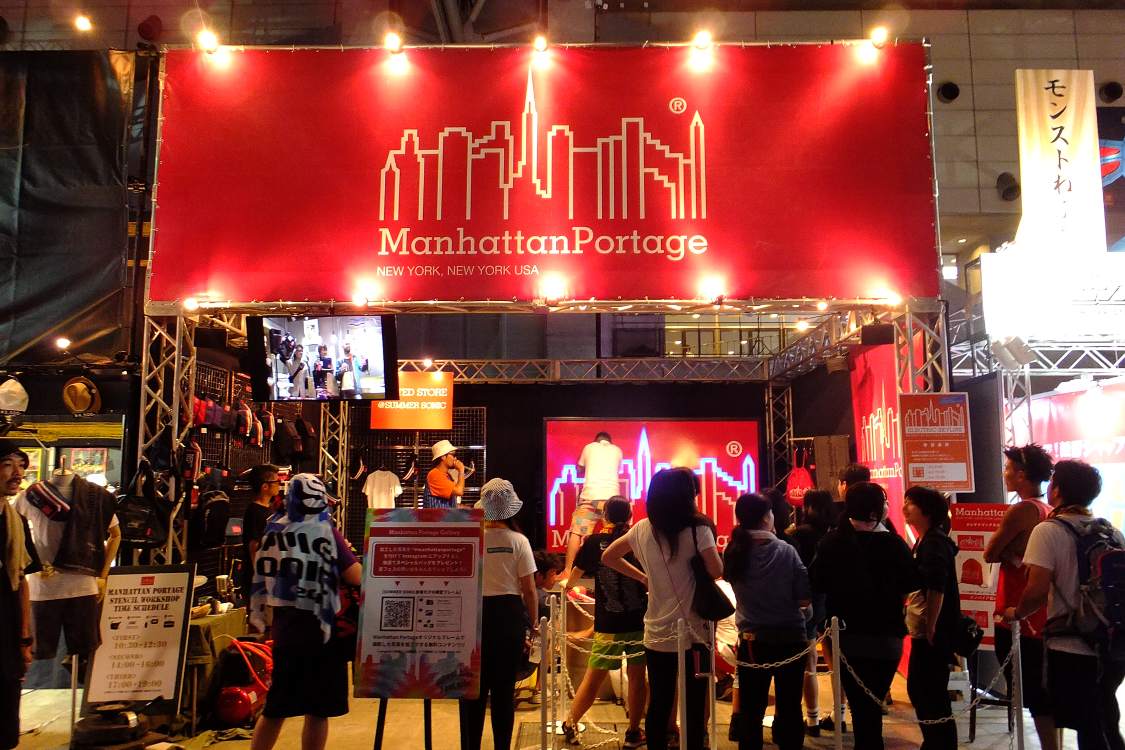 マンハッタンポーテージ。