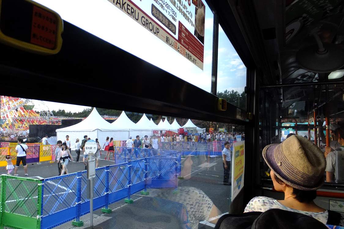 マリンステージ側に到着。