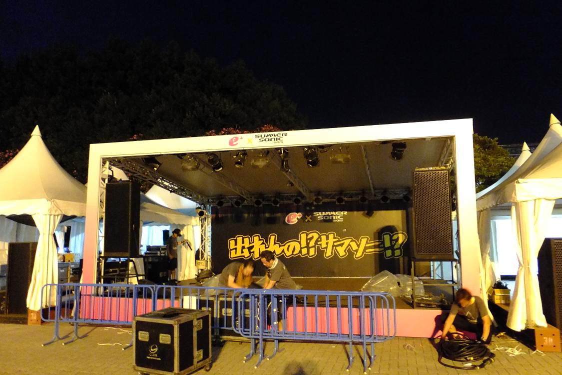 出れんの!?サマソニ!?のステージ。