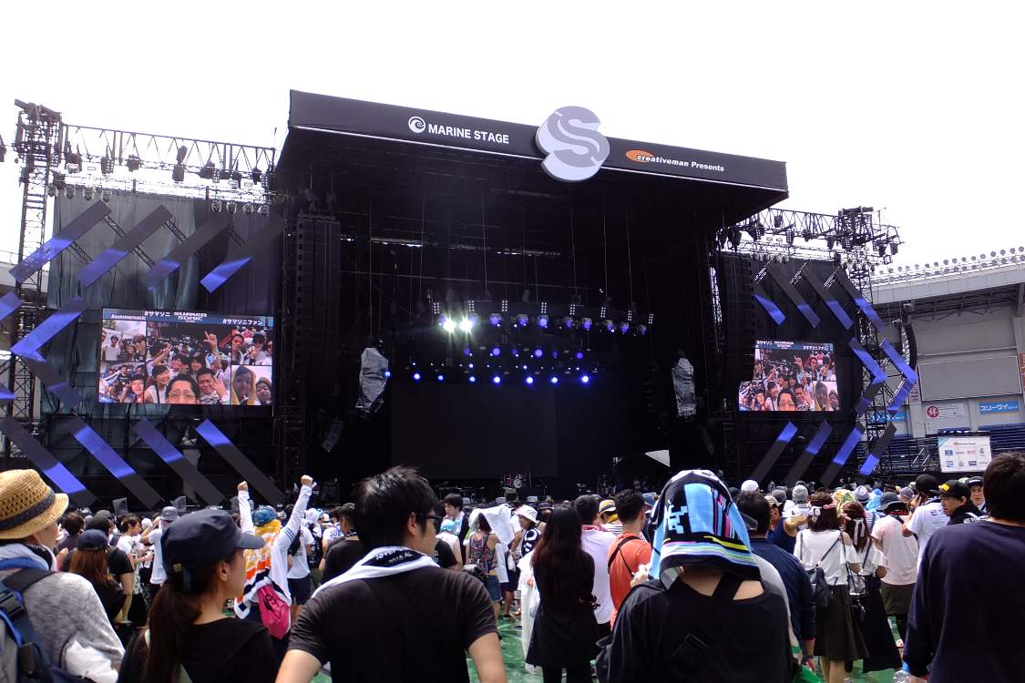 マリンステージ。アリーナ前方から。