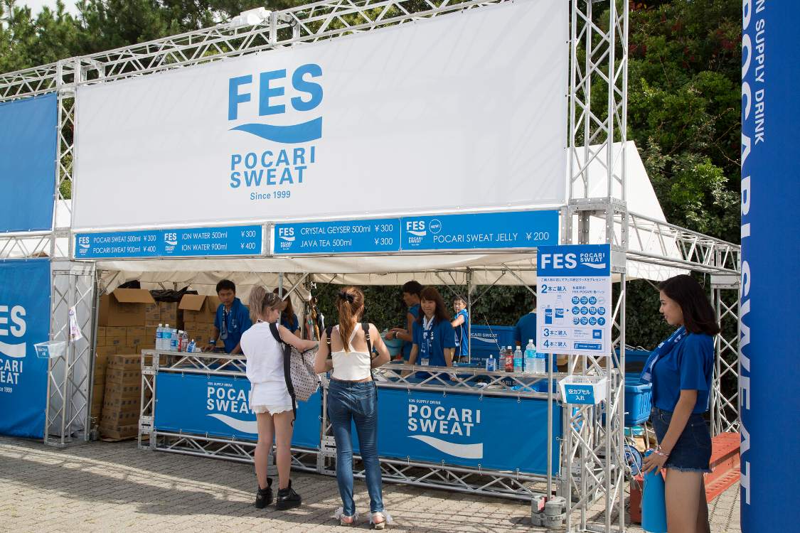 ポカリスエット。