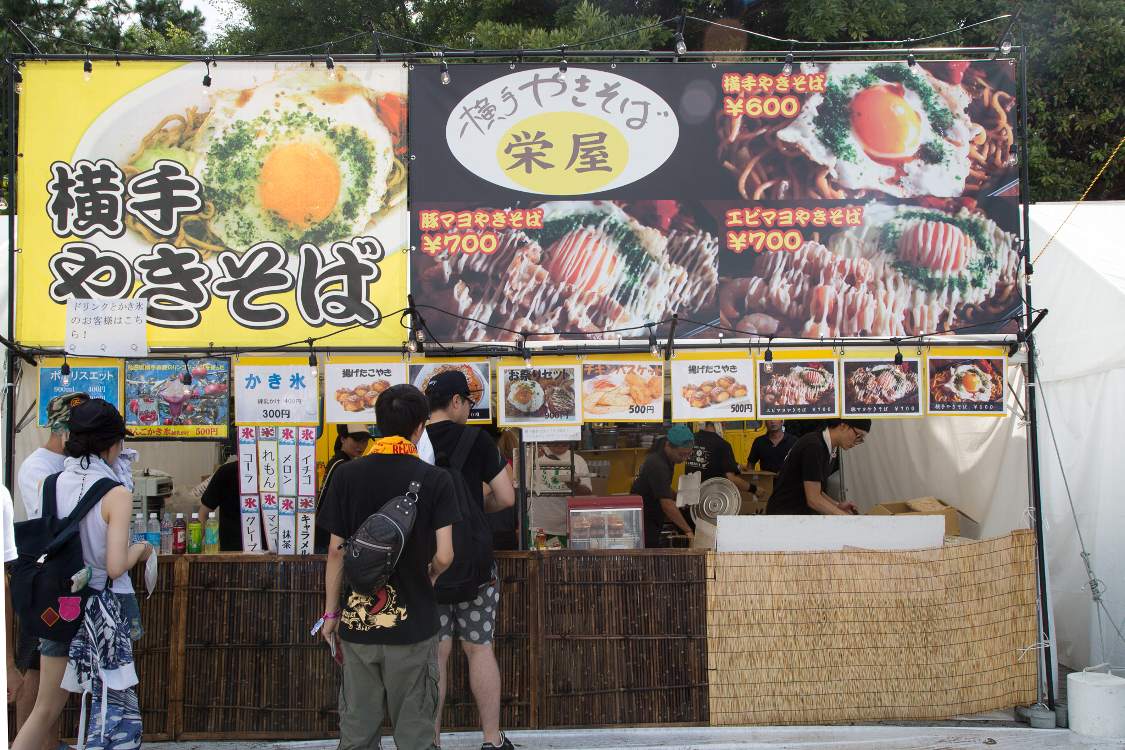 横手やきそば栄屋。