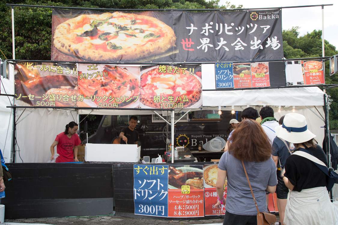 ピッツァバッカ。