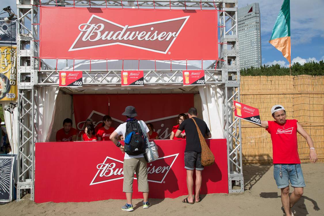バドワイザー。