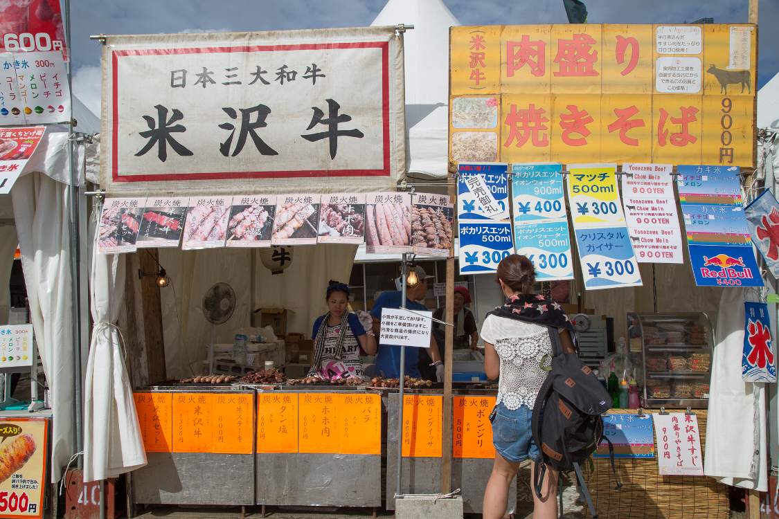 フードデリ湘南ファクトリー。