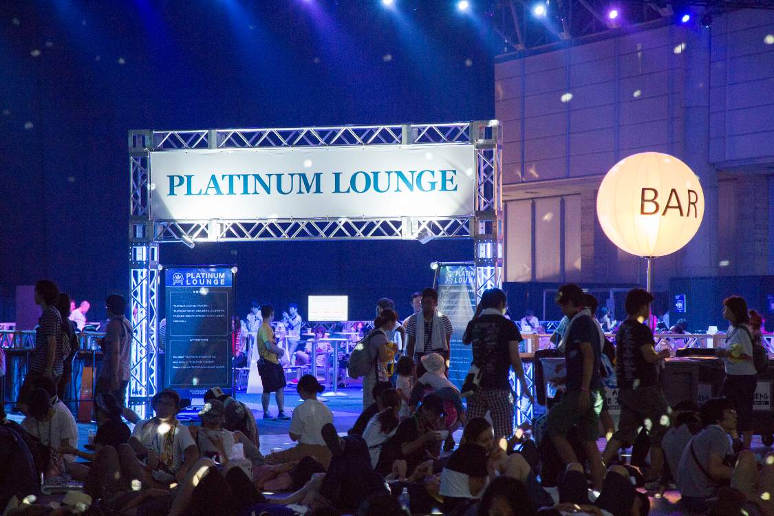 プラチナムラウンジ。