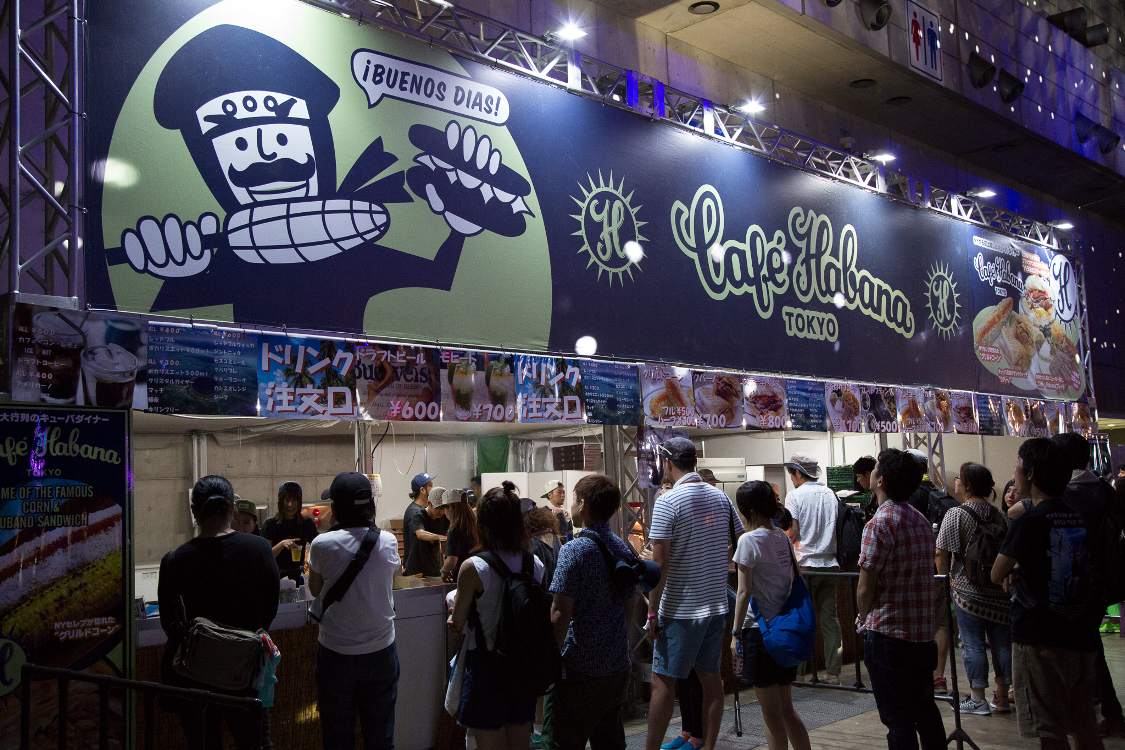 カフェハバナ。