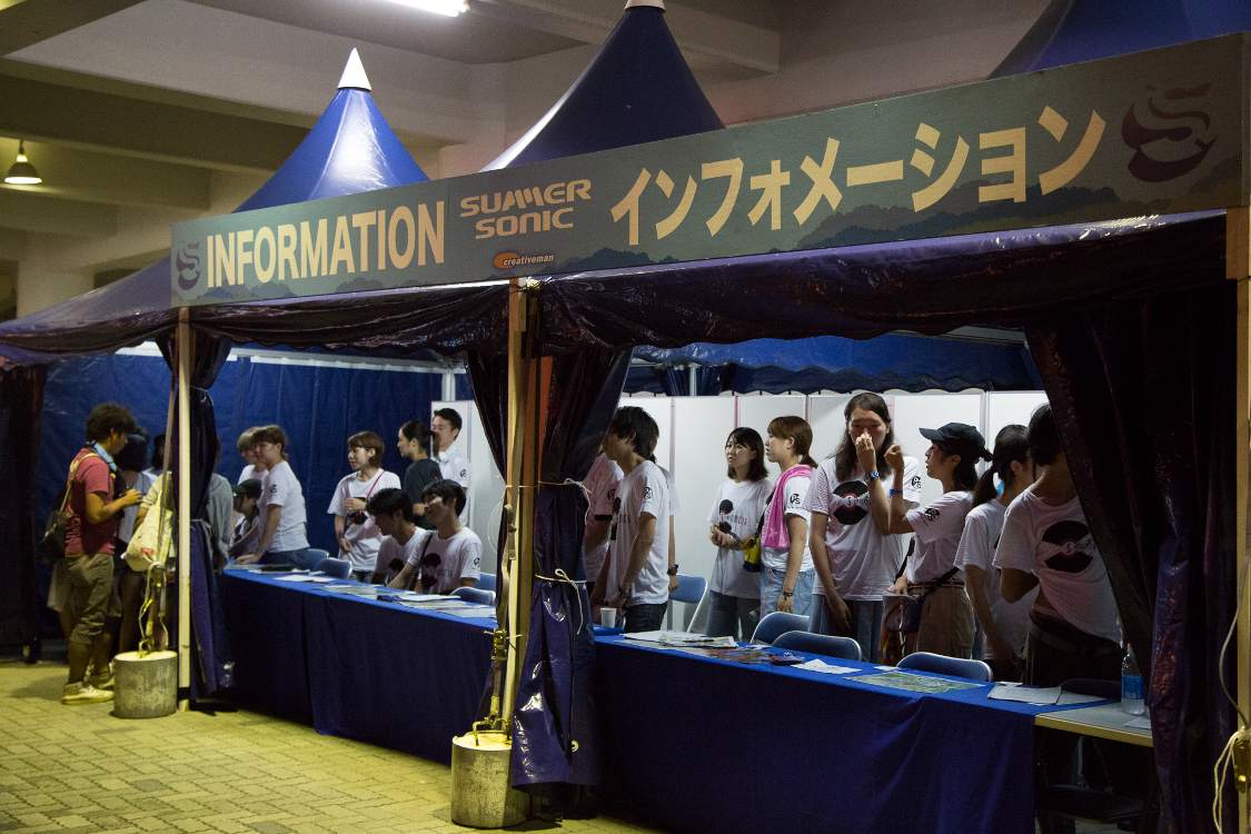 土曜終演後のマリンステージのインフォメーション。