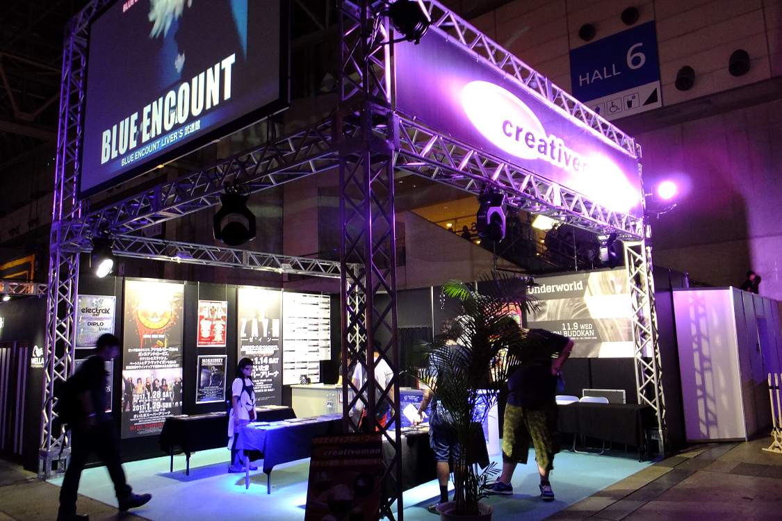 幕張メッセのクリエイティブマンのチケット売り場。