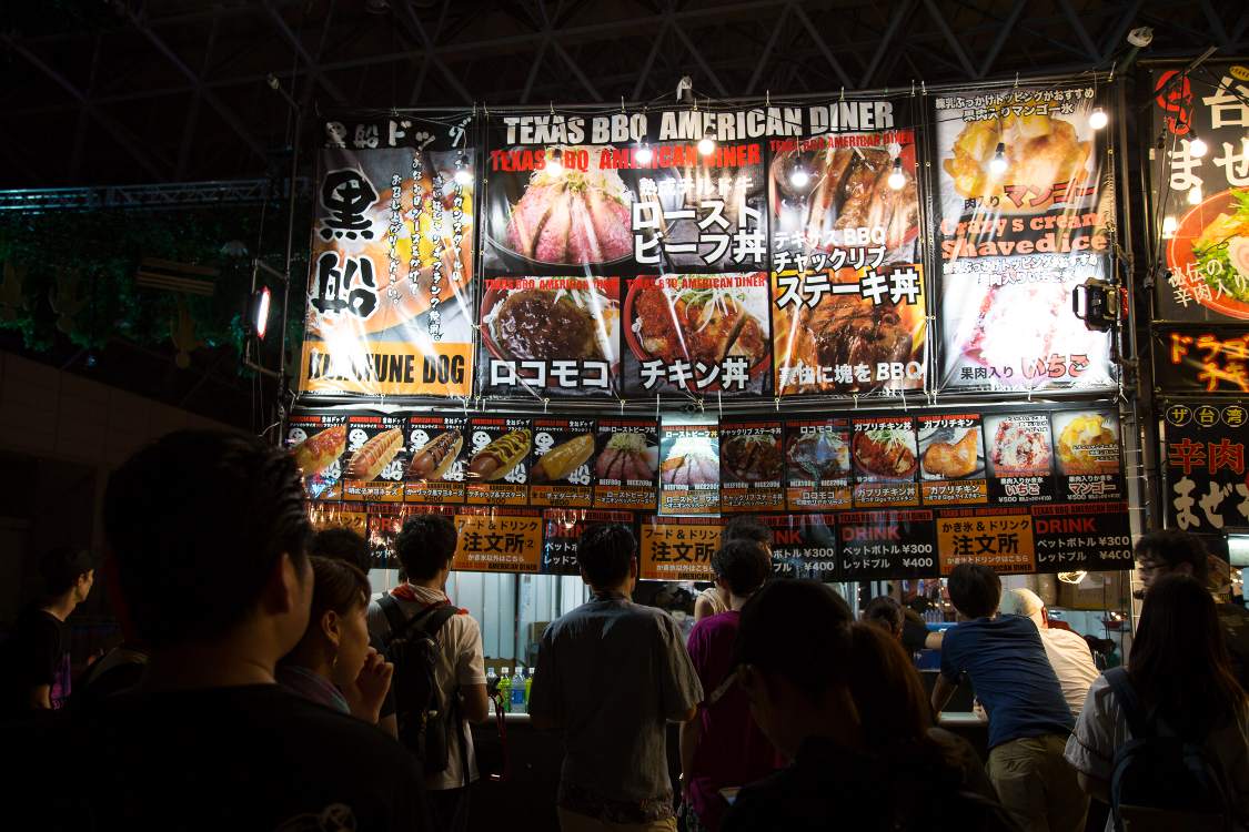 アメリカンダイナー。