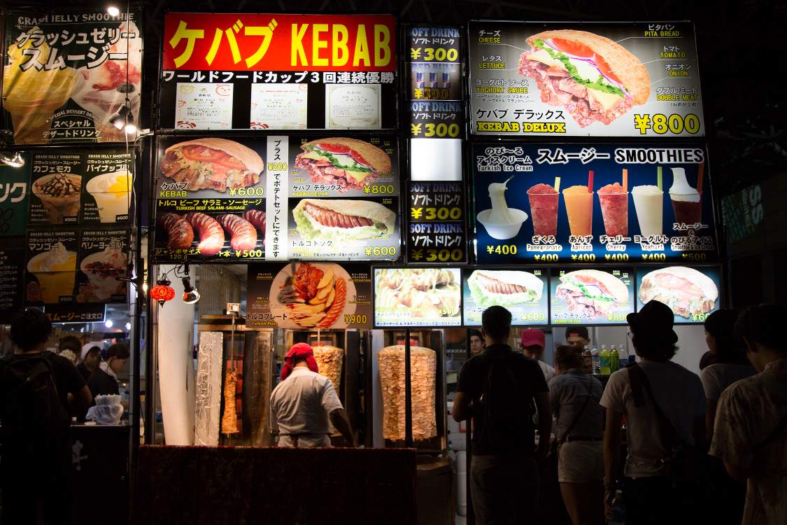 ケバブイスタンブール。