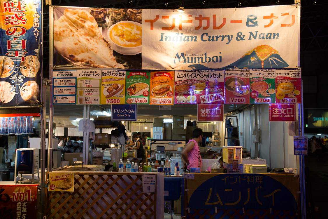 インド料理ムンバイ。