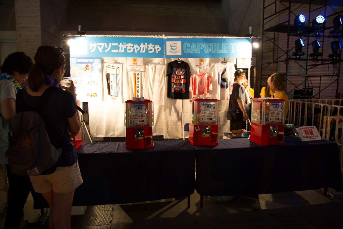 サマソニがちゃがちゃ。