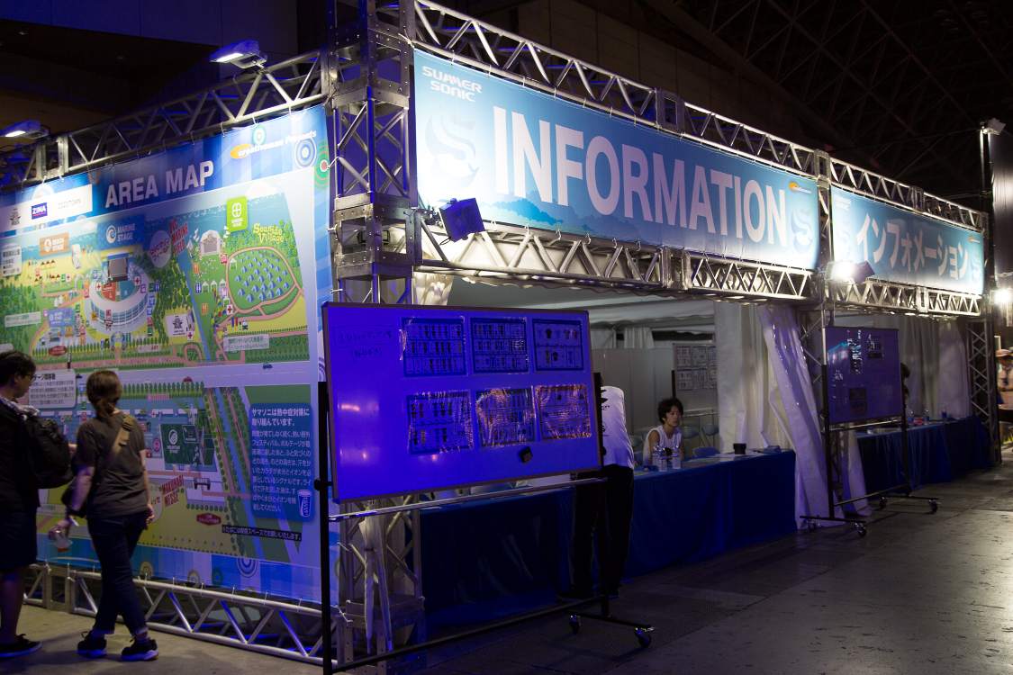 幕張メッセ内のインフォメーション。