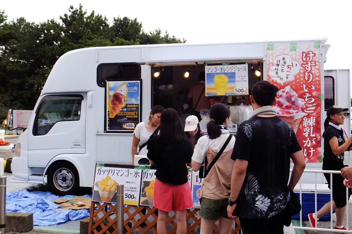 アイスコルネット。