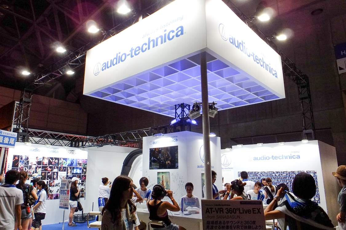 毎年出展しているオーディオテクニカ。