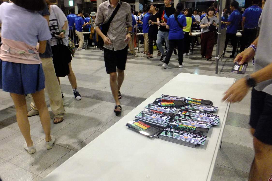 ソニックマニア用のタイムテーブルは欲しい人が自分で取りに行きます。