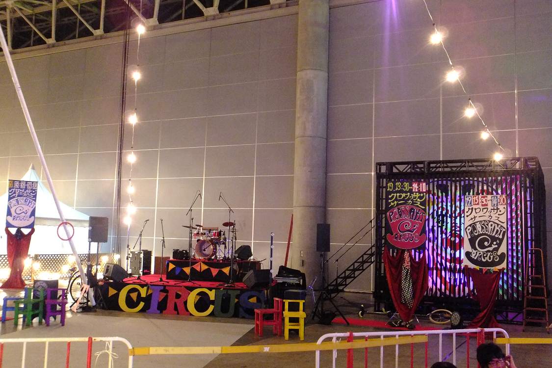 小さなステージもありました。