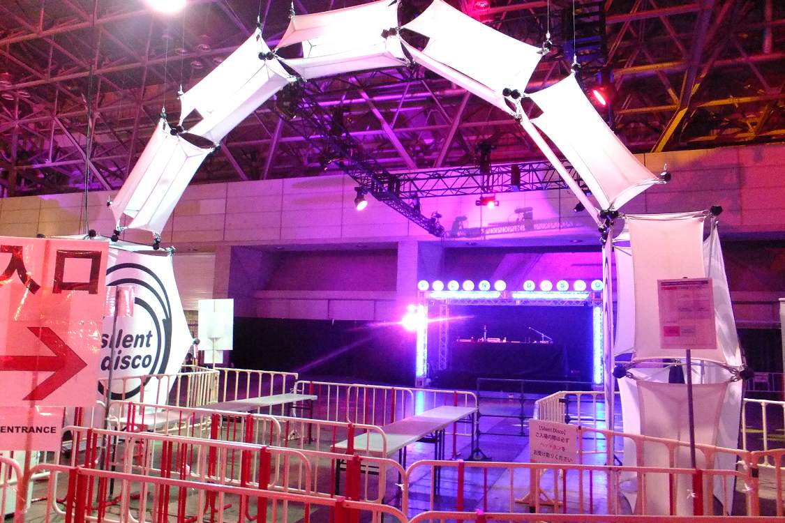 サイレントディスコ。