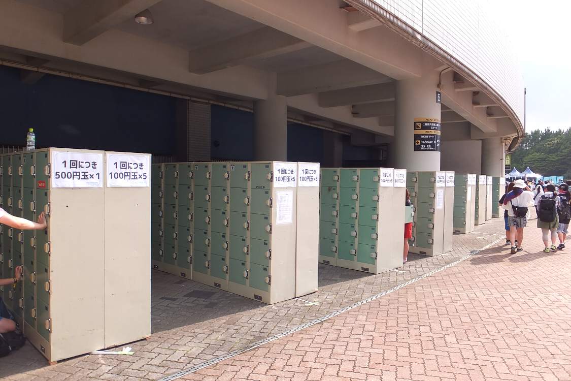 一般用ロッカー。