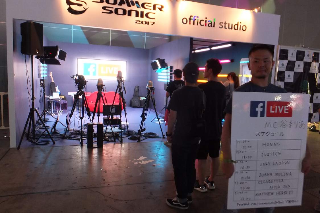 予定表も公表しているので集まってもいいということでしょう。