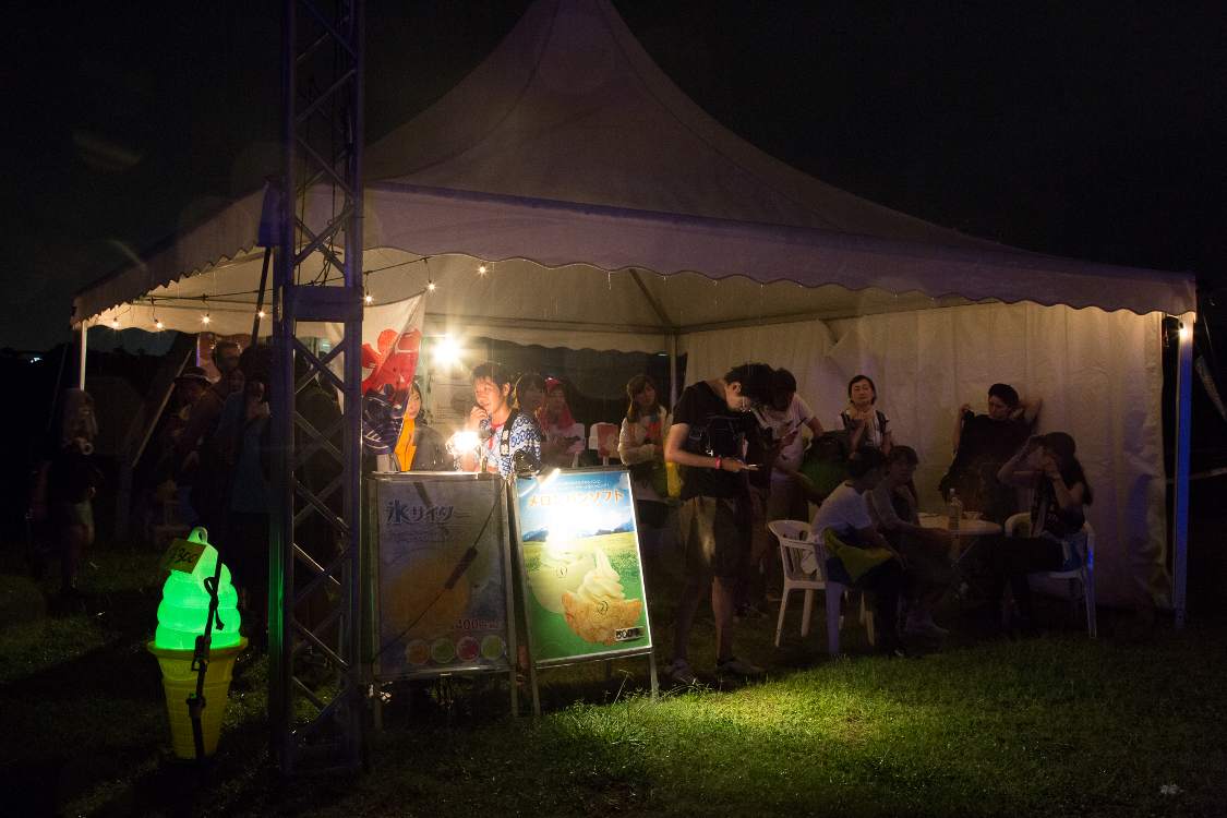 ぶるーあーす。