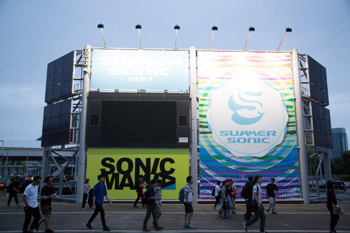 午前5時8分ごろ。