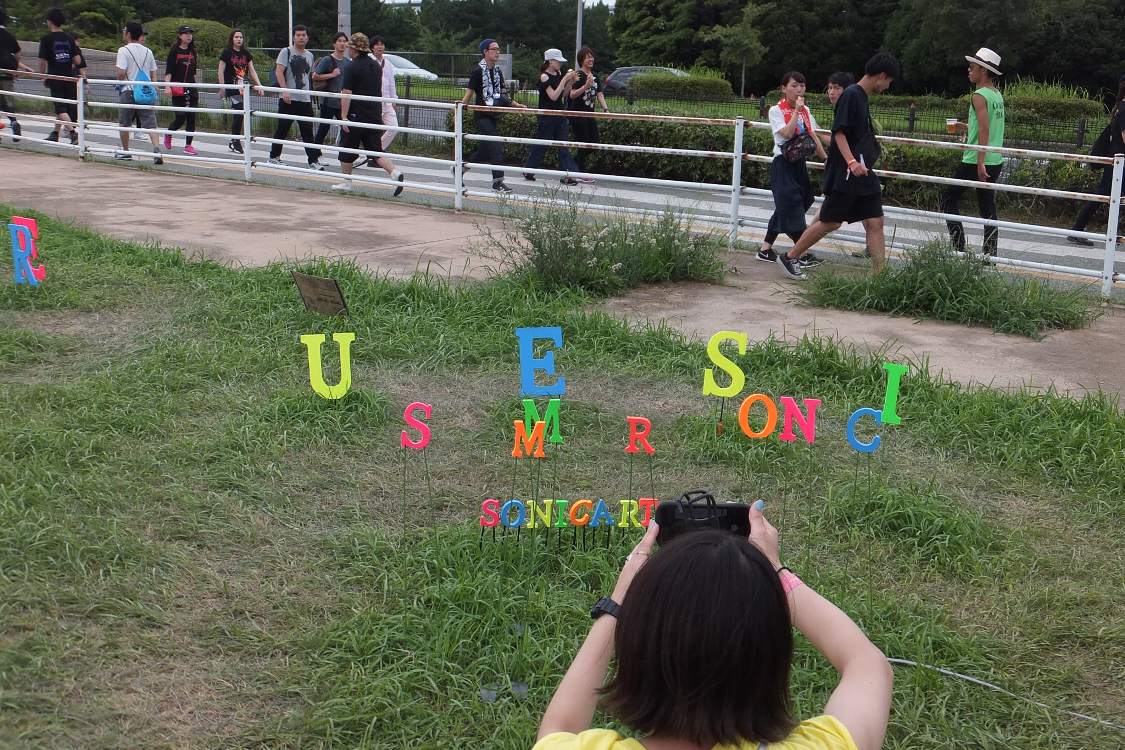 ネオンアート。武蔵野美術大学。