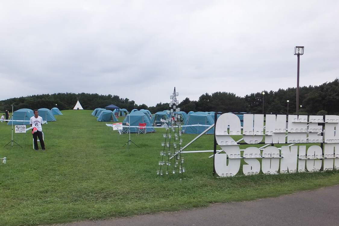 シーサイドビレッジ。テントは同一に見えます。