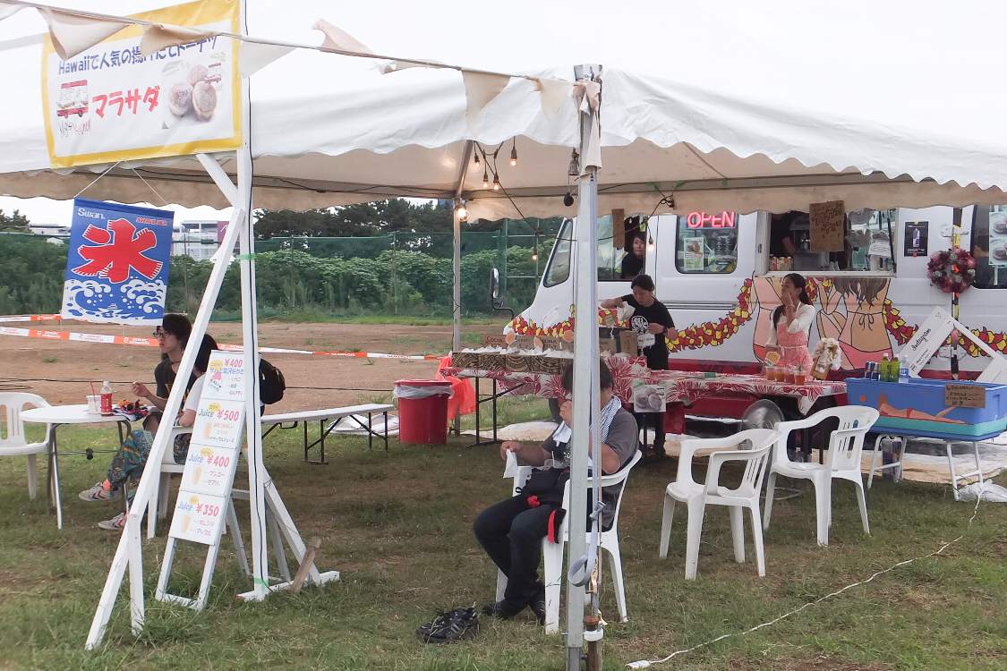 メグズキッチン。