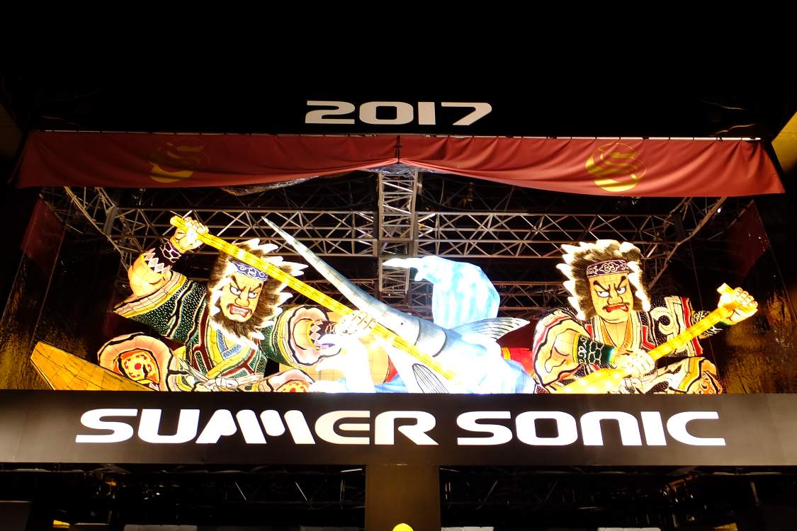 終演後、入場ゲートをマリンステージ側から。