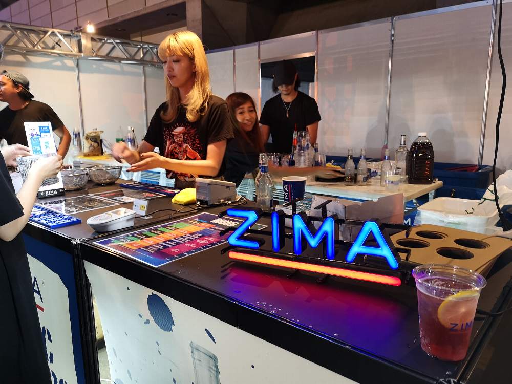 ZIMA。