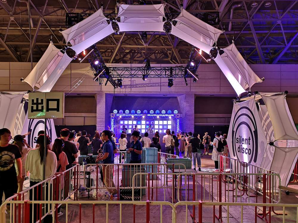 サイレントディスコはソニックマニアでも開催。