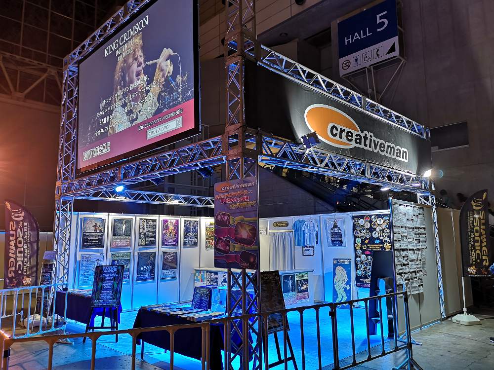 サマーソニック、ソニックマニアの主催者クリエイティブマンのブース。