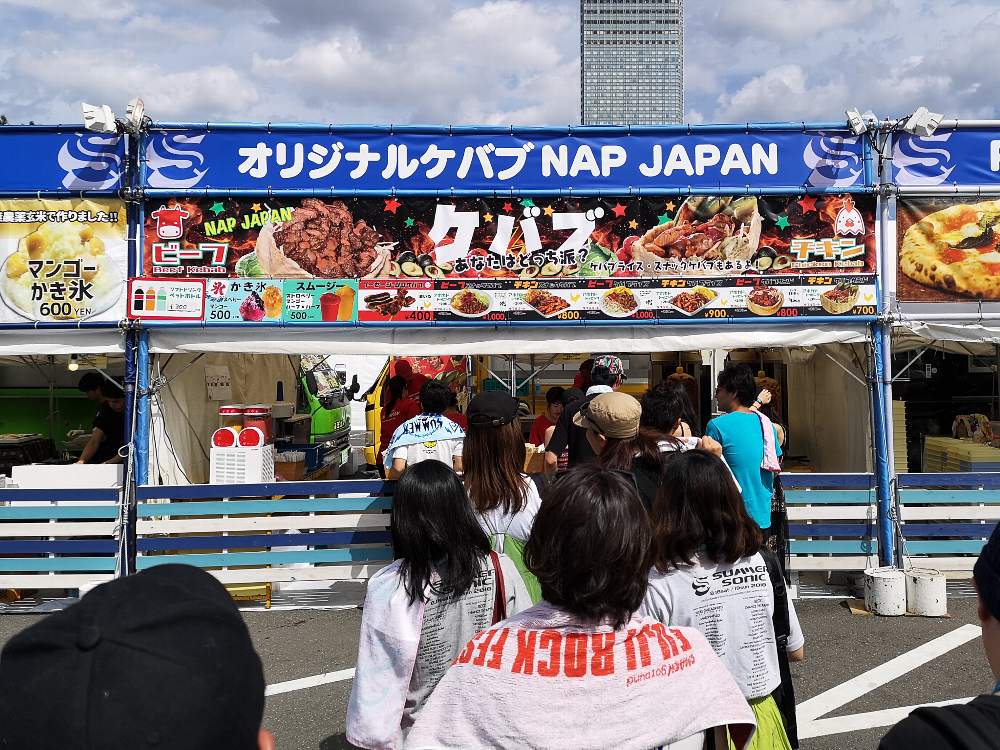 オリジナルケバブNAP JAPAN。