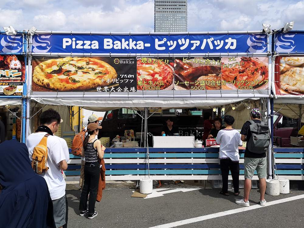 ピッツァバッカ。