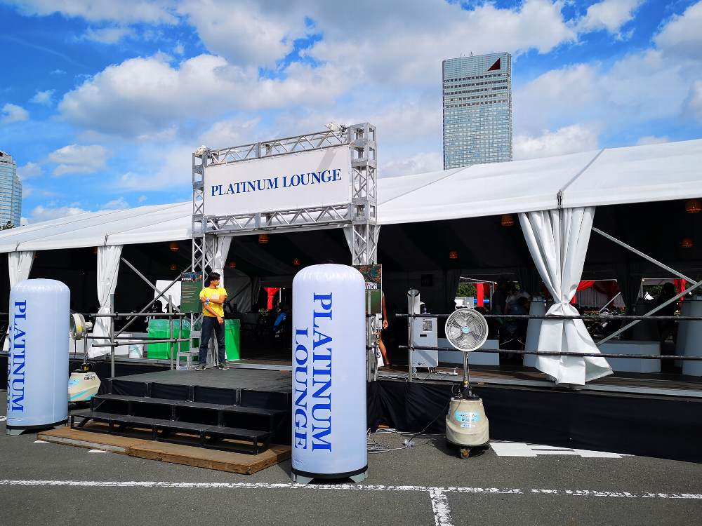 プラチナムラウンジ。