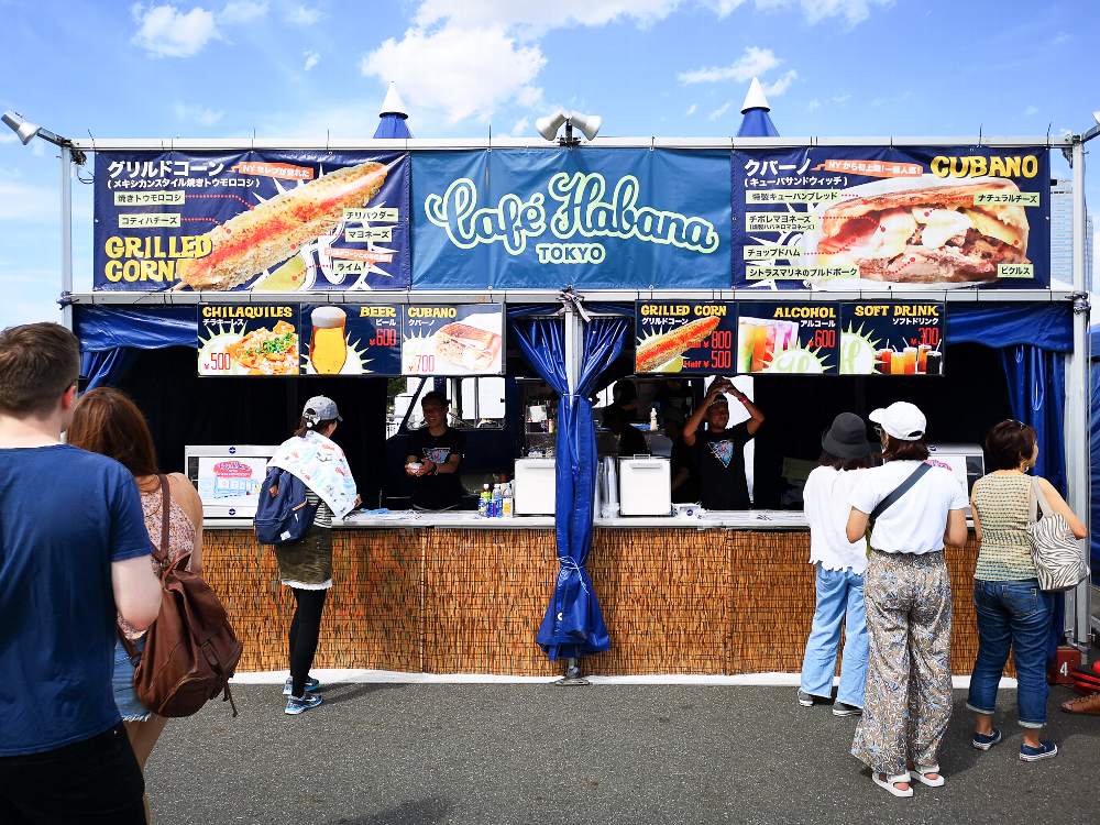 カフェ・ハバナ。