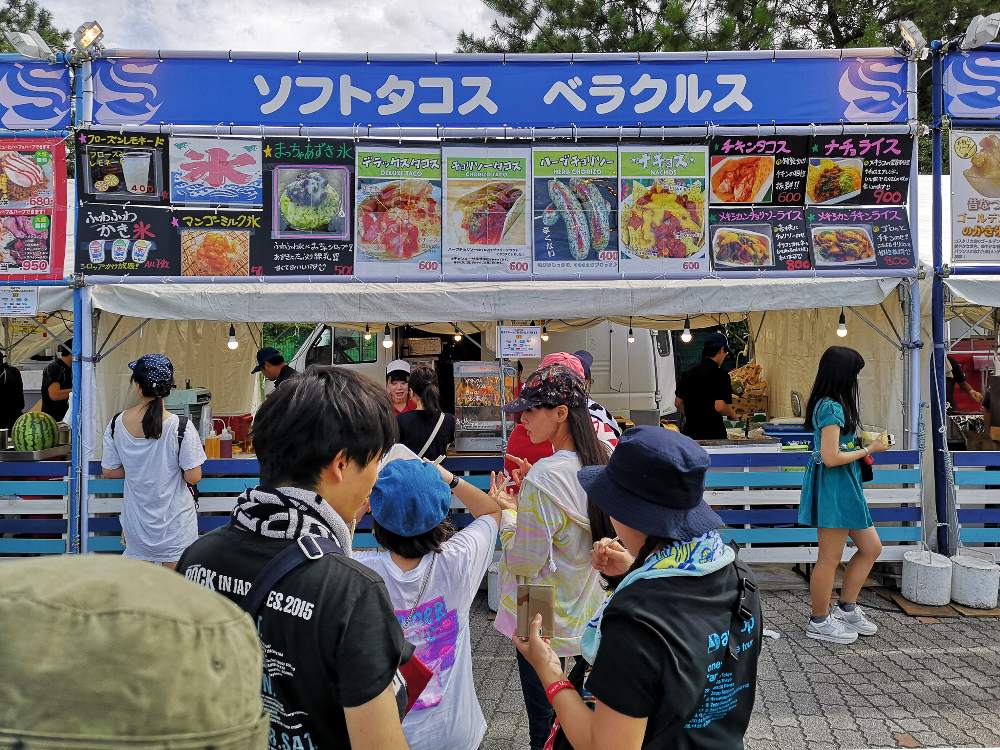 ソフトタコス ベラクルス。