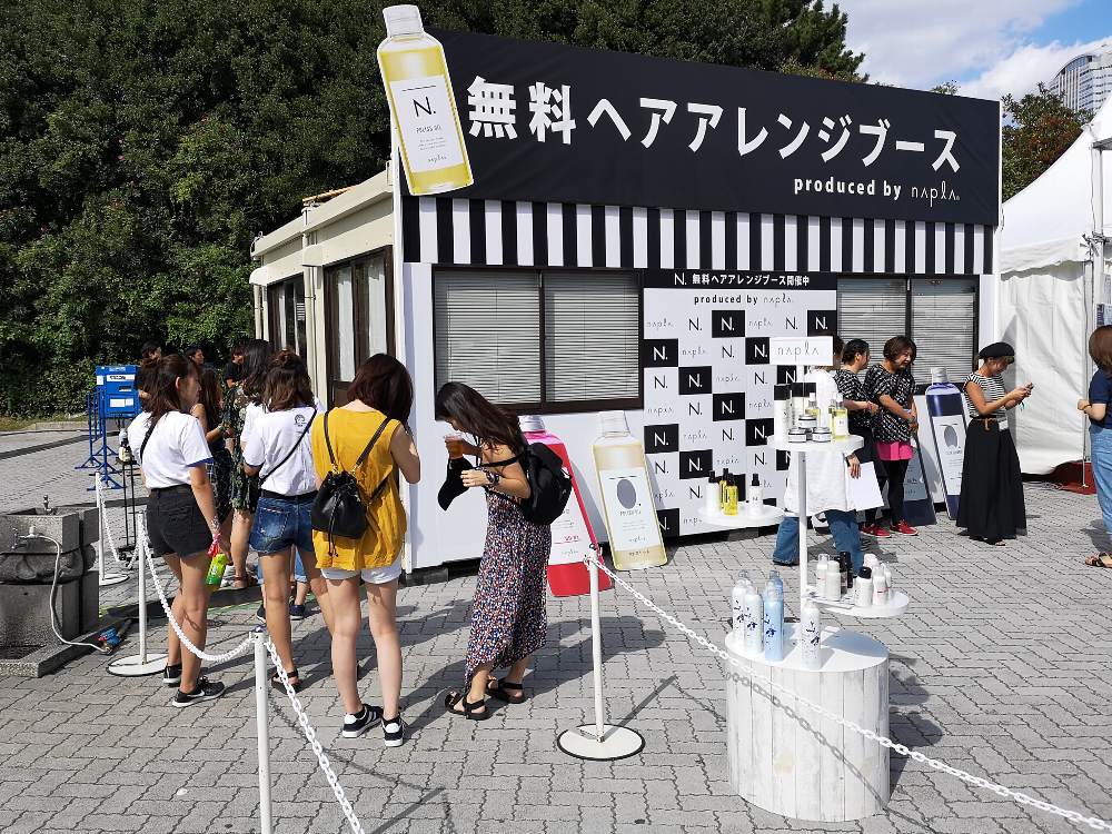 美容院向けの会社なので知名度アップのため出店したとみられます。