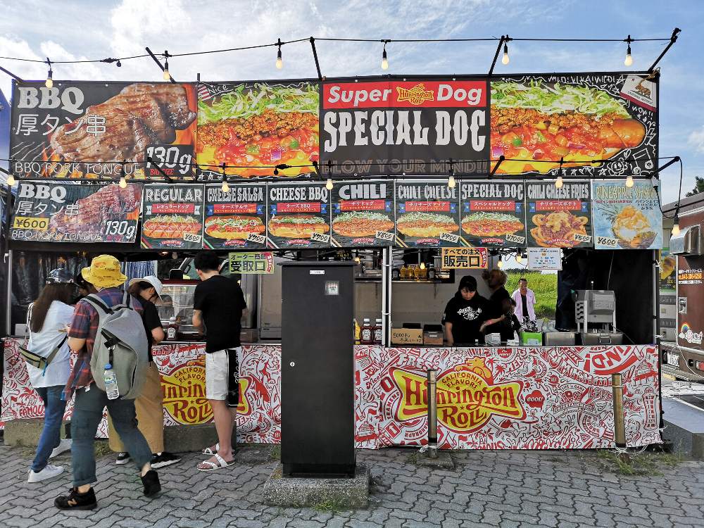 ハンティントン・ロール。