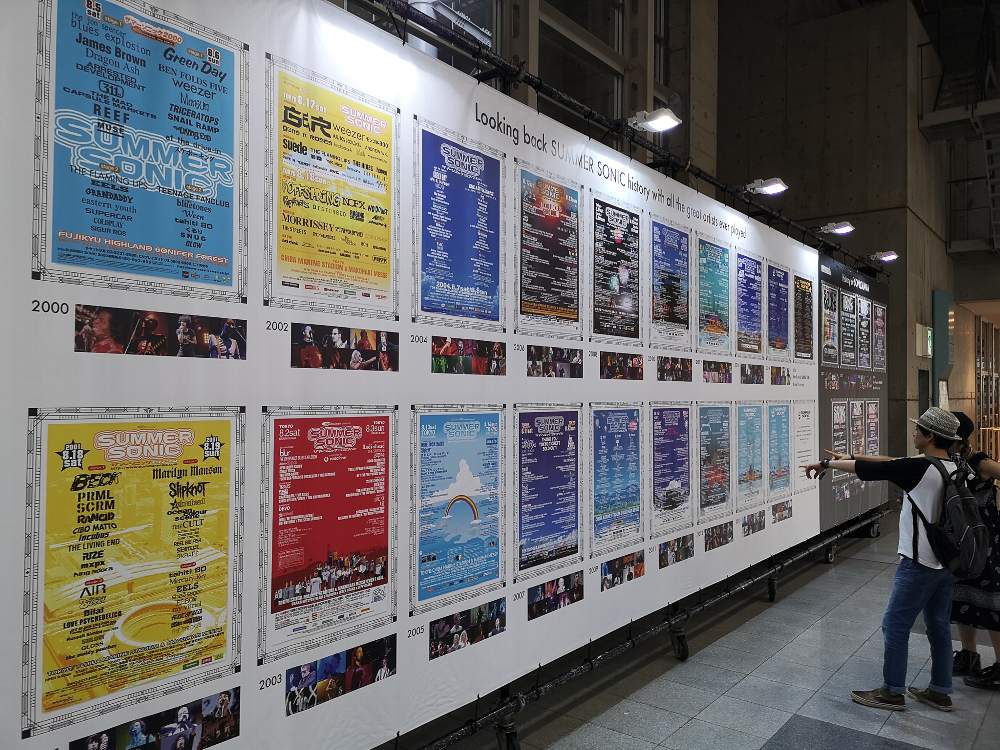 過去のサマーソニックのポスター一覧。
