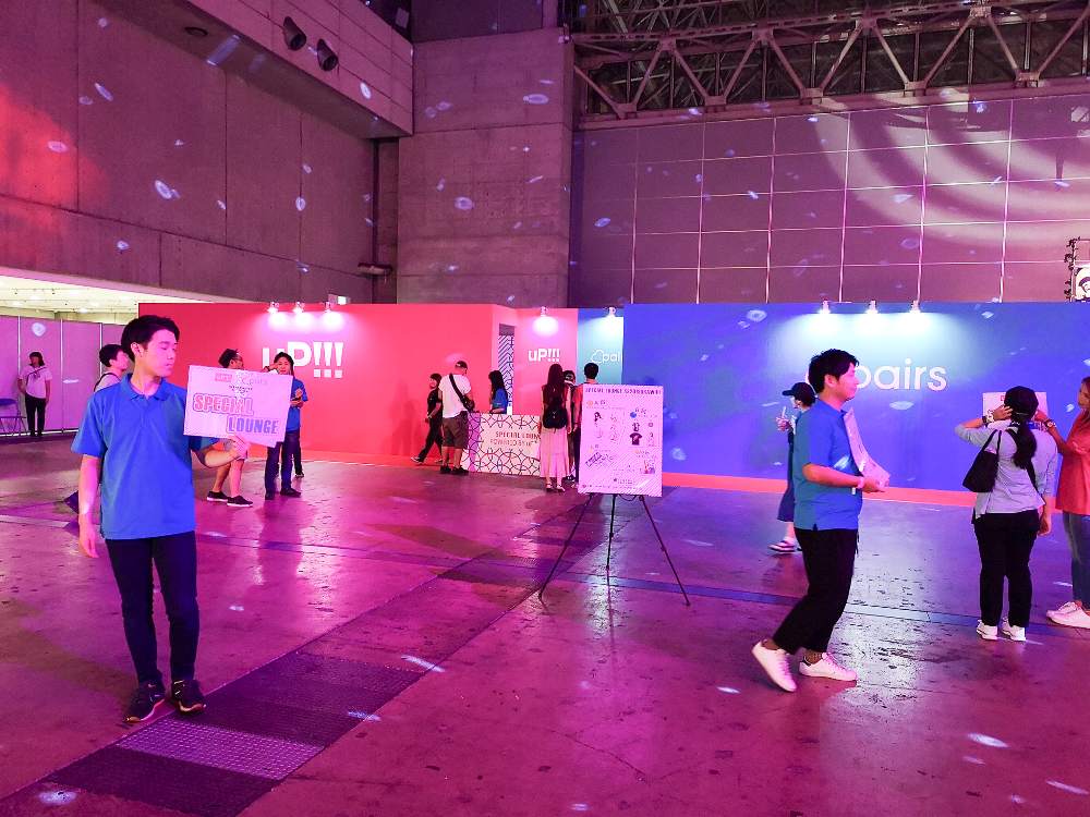 uP!!!。オンラインライブ配信サイト。