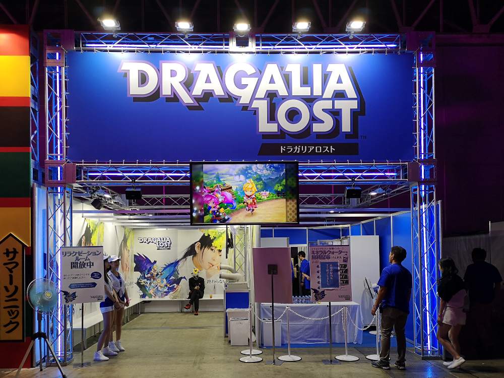 ドラガリアロスト。スマートフォン向けゲームアプリ