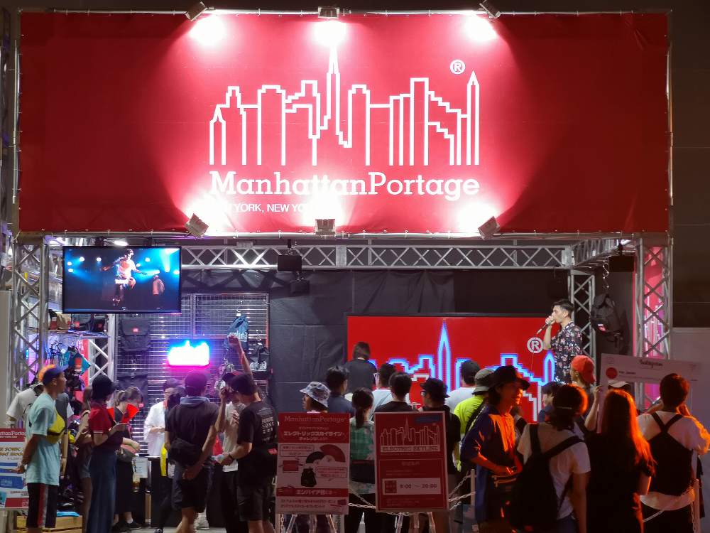マンハッタン・ポーテージ。毎年同じイベントをしています。