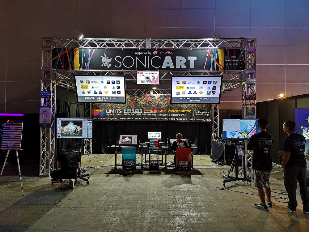 幕張メッセ内のソニッカート。20分でデジタルアートを創作するコーナー。