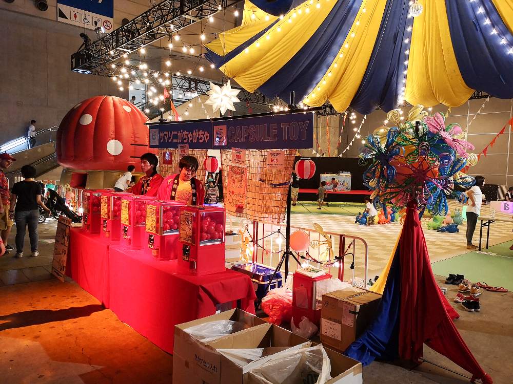 キッズクラブのサマソニがちゃがちゃ。